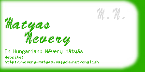 matyas nevery business card